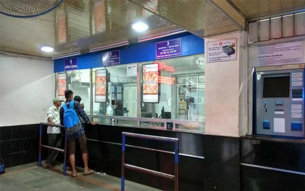 Indian Railway: इन बीमारियों से ग्रसित मरीजों को भारतीय रेलवे देता है किराए में छूट, पढ़ें पूरी खबर