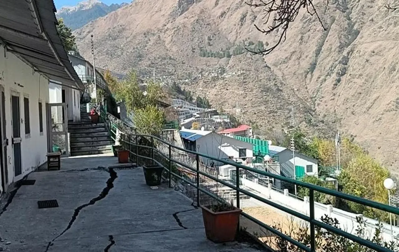 Land Subsidence In Joshimath: जोशीमठ में जमीन धंसने से इतने प्रतिशत मकान प्रभावित, सरकारी रिपोर्ट में दी जानकारी