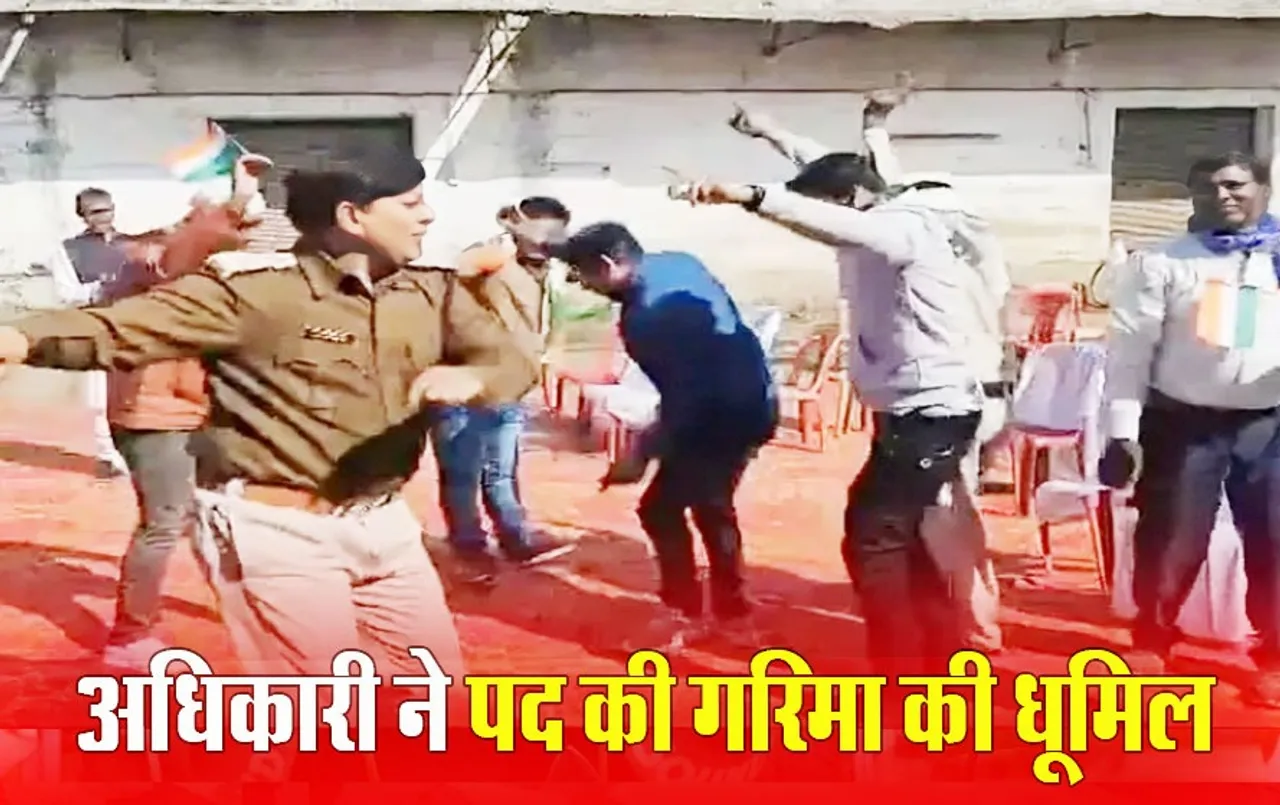 Holi Festival: वर्दी में डांस करने वाले Jabalpur Excise Department के Officer Suspend, ये बड़ी वजह आई सामने