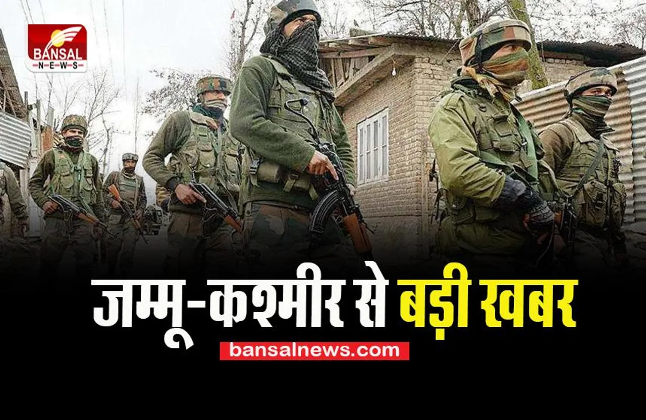 Jammu-Kashmir: जम्मू-कश्मीर के पुंछ में दो आंतकवादी ढेर, तलाशी अभियान जारी