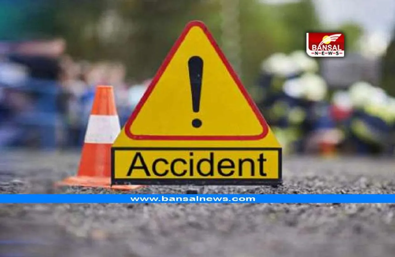 10वीं बोर्ड की परीक्षा देने जा रहे छात्र की मौत, रास्ते में ट्रक ने रौंदा, परिजनों ने किया हंगामा