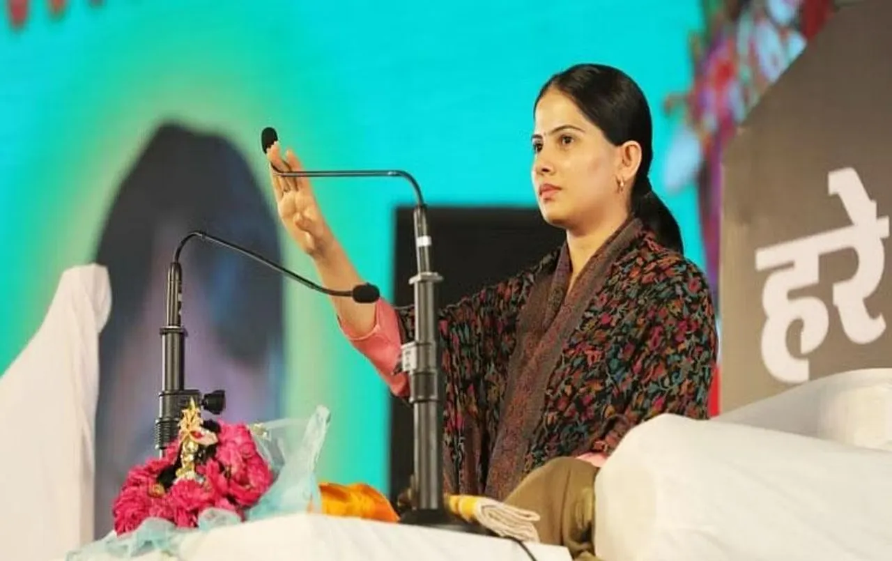 MP News: उज्जैन में जया किशोरी की भागवत कथा में भक्तों का लग रहा जमावड़ा