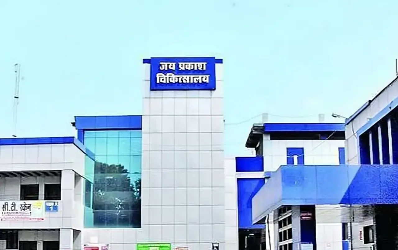 अब मिलेगा अस्पताल में लंबी लाइन से छुटकारा: इस नंबर पर करें कॉल, सीधे मिलेगा डॉक्टर से अपॉइंटमेंट