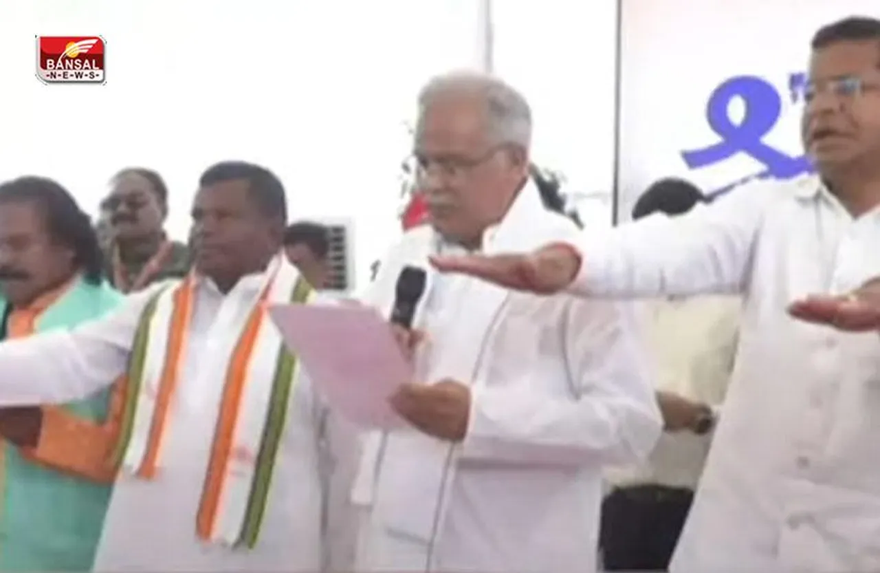 Jhiram Ghati Naxal Attack 10 Years: शहीद स्मारक लालबाग पहुंचे CM भूपेश बघेल, BJP पर साधा निशाना