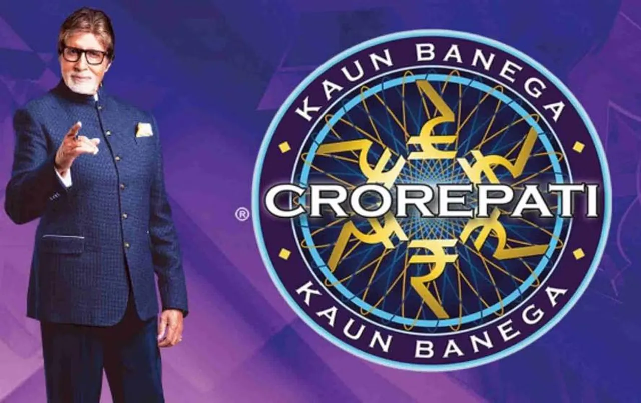 KBC 15: स्वतंत्रता दिवस की पूर्वसंध्या से शूरू होगा 'कौन बनेगा करोड़पति', 15 का नया प्रोमो रिलीज