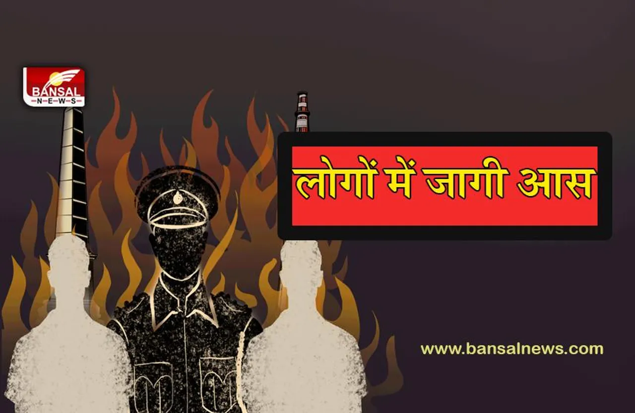 MP Khargone violence: इंदौर कमिश्नर का बड़ा बयान,समाज जो तय करेगा उसी अनुरूप...