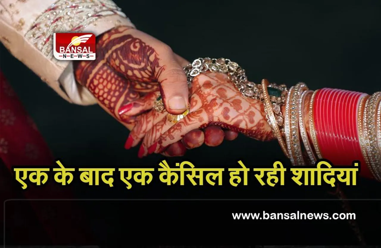 KHARGONE VIOLENCE: खरगोन के हिंसाग्रस्त इलोकों में युवक-युवतियों कि शादियों पर पड़ा असर, एक के बाद एक कैंसिन हो रही शादियां