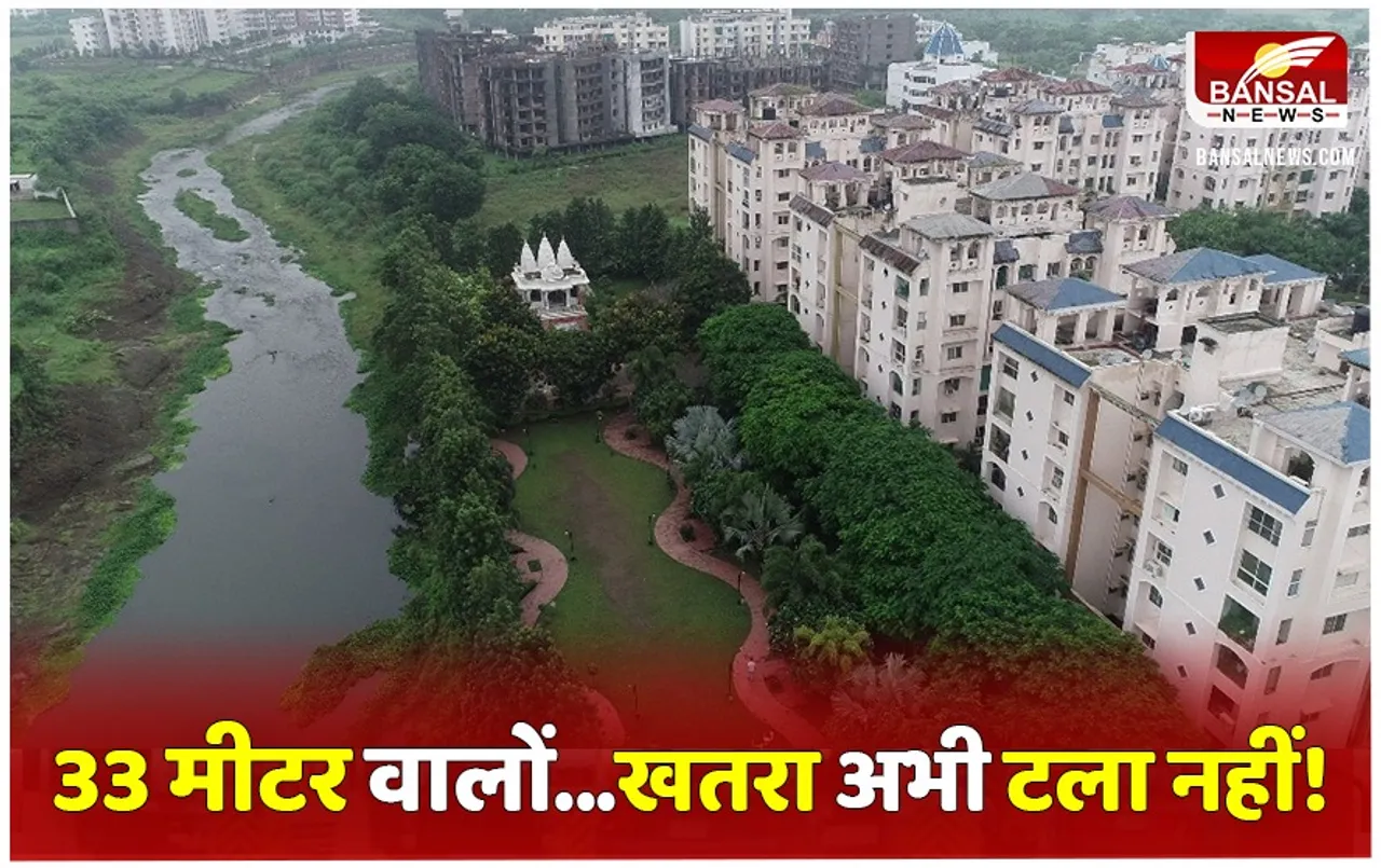 Kaliyasot River Encroachment: नदी के 33 मीटर पर BMC ने  किसी को नहीं दी निर्माण की परमिशन, यहां लटकी रहेगी कार्रवाई की तलवार!