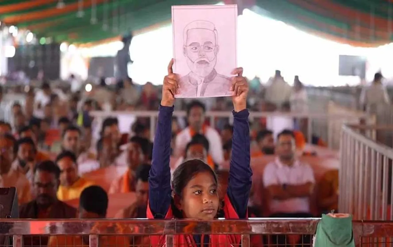 CG News: पीएम मोदी ने बच्ची आकांक्षा को लिखा पत्र, बोले- छत्तीसगढ़ के लोगों से हमेशा मिला प्यार