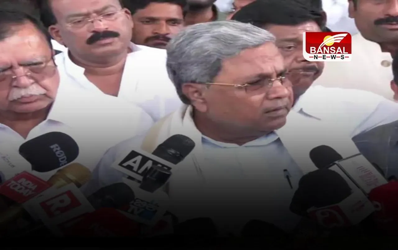 Karnataka News: कर्नाटक कैबिनेट का बड़ा फैसला, पांच गारंटी 1 जुलाई से होंगी लागू, जानें क्या हैं ये योजनाएं