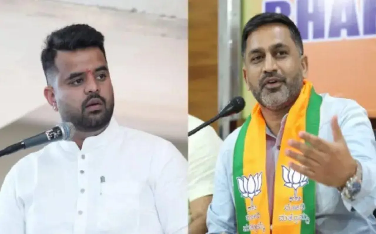 Karnataka Sex Scandal: प्रज्वल रेवन्ना से जुड़े केस में बीजेपी के पूर्व विधायक के खिलाफ जारी रहेगी जांच, कोर्ट का आदेश