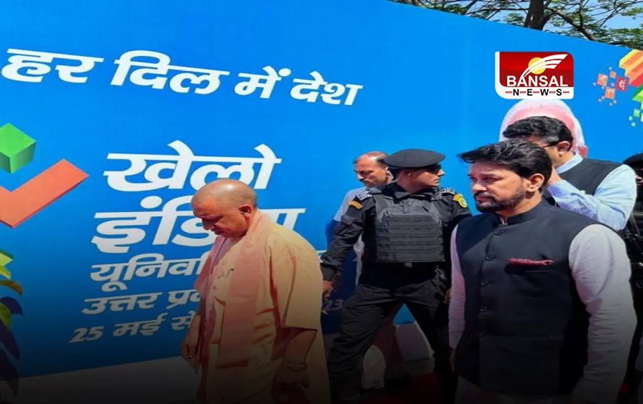 Khelo India University Games: खेलो इंडिया यूनिवर्सिटी गेम्स का वर्चूअली उद्घाटन करेंगे पीएम मोदी