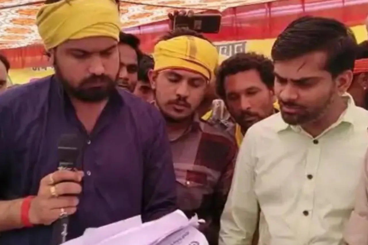 Vidisha News: शमशाबाद में राष्ट्रीय किसान मजदूर संघ ने निकाली किसान हुंकार रैली, तहसीलदार को सौंपा ज्ञापन