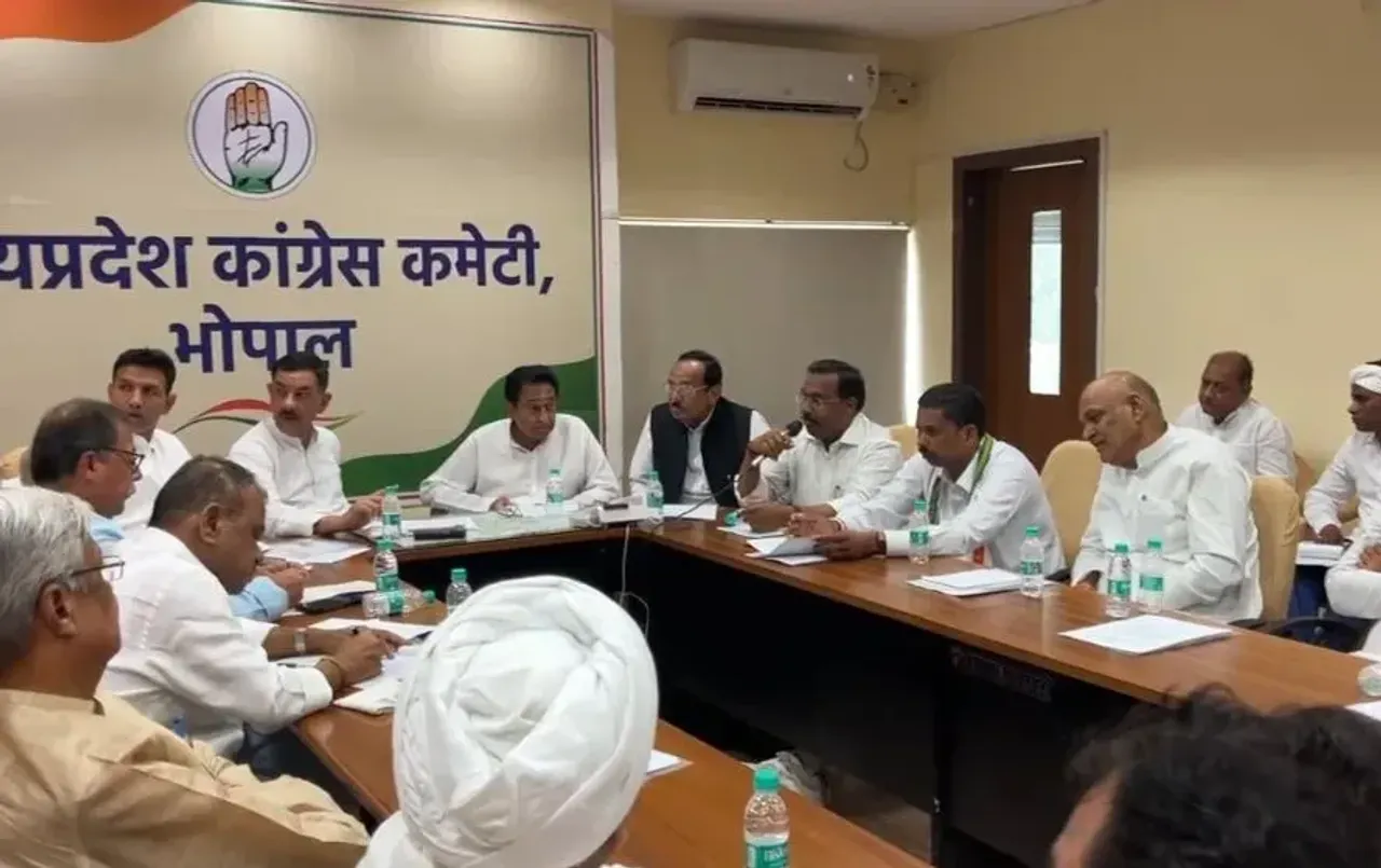 कांग्रेस की बड़ी बैठक: कमलनाथ ने कहा- गद्दारों को जनता सबक सिखाएगी, बरैया बोले- काउंटिंग में बेईमानी की तो लट्ठ बजाएंगे