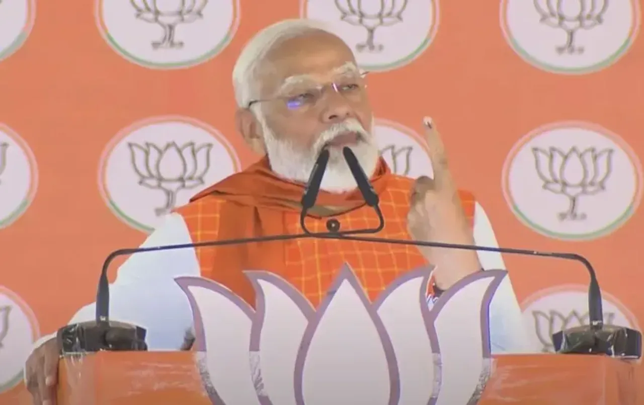 MP में PM मोदी: धार में कहा- कांग्रेस बाबा साहेब से करती है घोर नफरत, जनता ने इन्हें ऐसा मारा कि अब तक होश नहीं आया