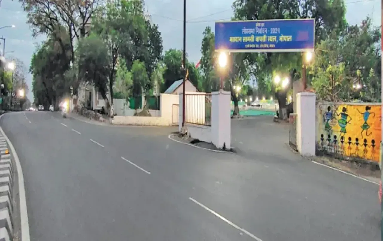 बेहद जरूरी खबर: घर से निकलने से पहले करें चेक, 7 मई को भोपाल में बदला रहेगा का रूट, ये रास्ते रहेंगे बंद