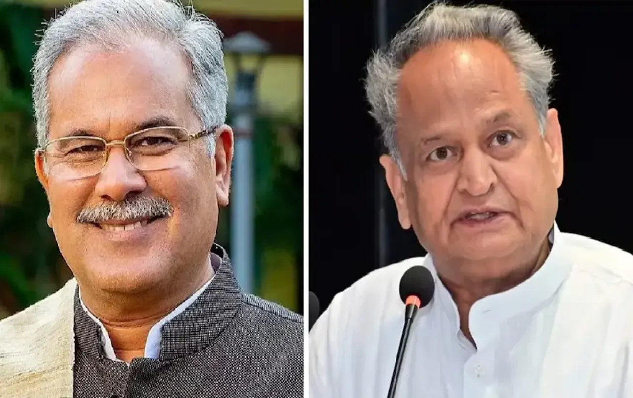 Lok Sabha Chunav 2024: हाईप्रोफाइल सीट रायबरेली-अमेठी के सीनियर ऑब्‍जर्वर बने भूपेश बघेल और अशोक गहलोत