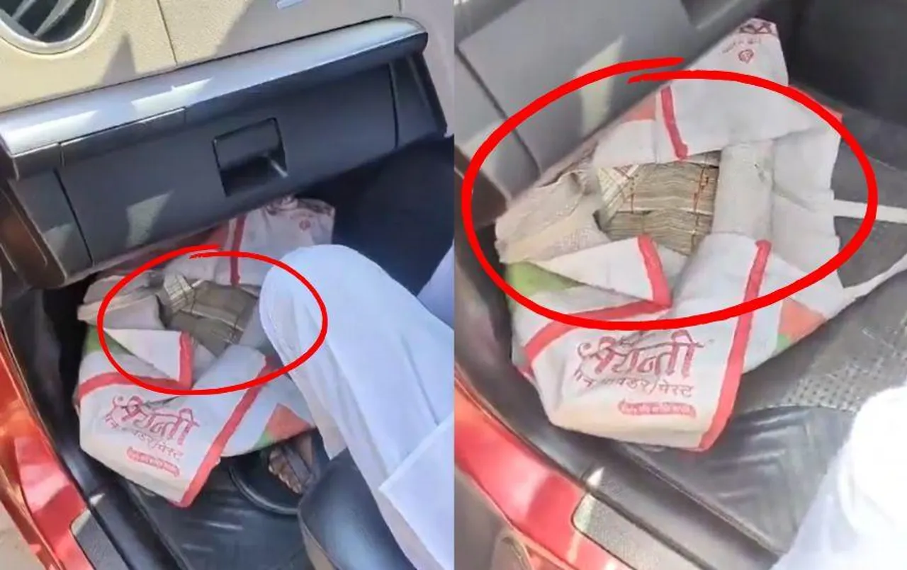 पश्चिम बंगाल पुलिस की बड़ी कार्रवाई: भाजपा नेता की कार में मिला नोटों से भरा झोला, चेकिंग के दौरान हुआ खुलासा