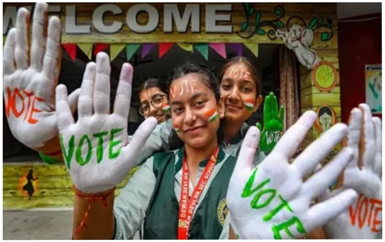 Lok Sabha Election 2024: शाम 5 बजे तक त्रिपुरा, मणिपुर में सबसे ज्यादा 76% और उत्तर प्रदेश में सबसे कम 52% हुई वोटिंग