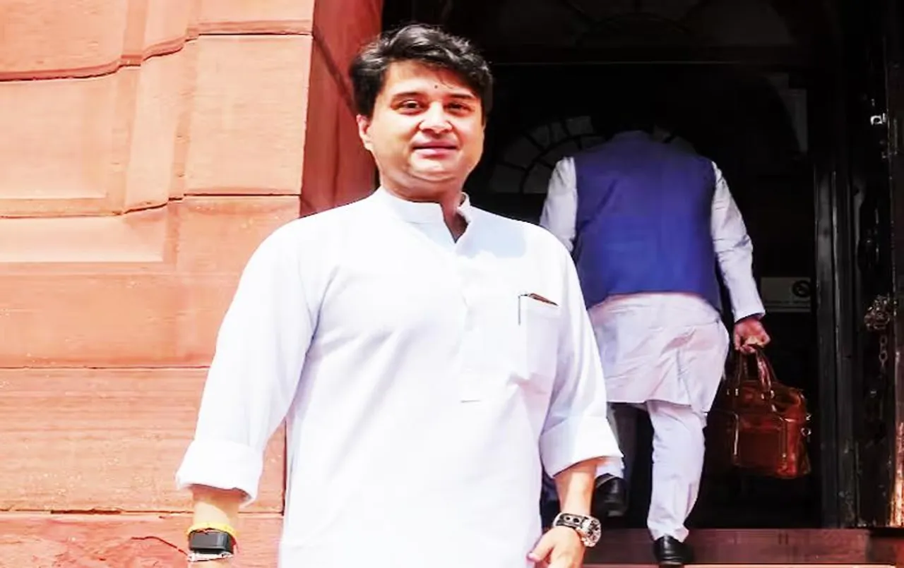 MP BJP CM Face: सीएम पद को लेकर सिंधिया ने दिया बड़ा दावा, कही ये बात