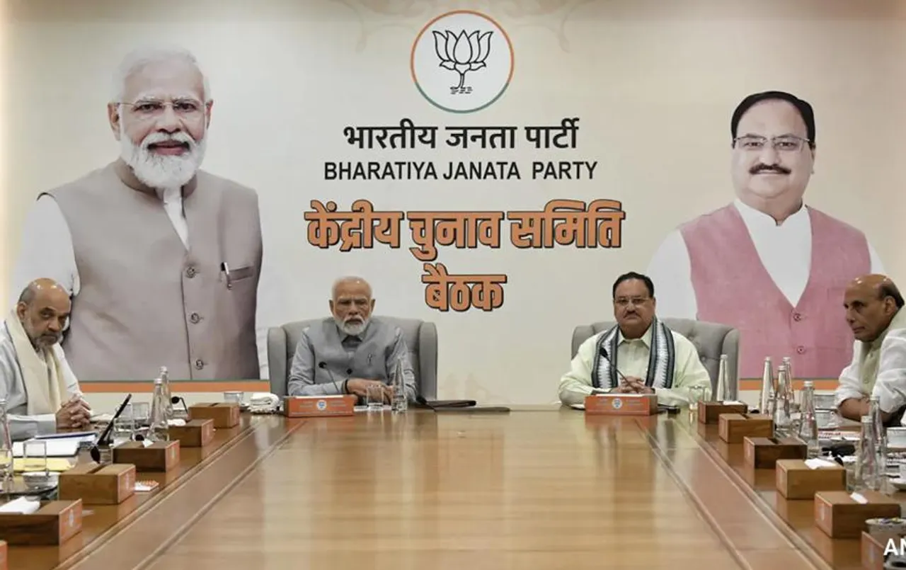 CG Elections 2023: चुनाव के ऐलान के बाद बीजेपी की लिस्ट जारी, जानें कितने उम्मीदवारों को मिला टिकट?