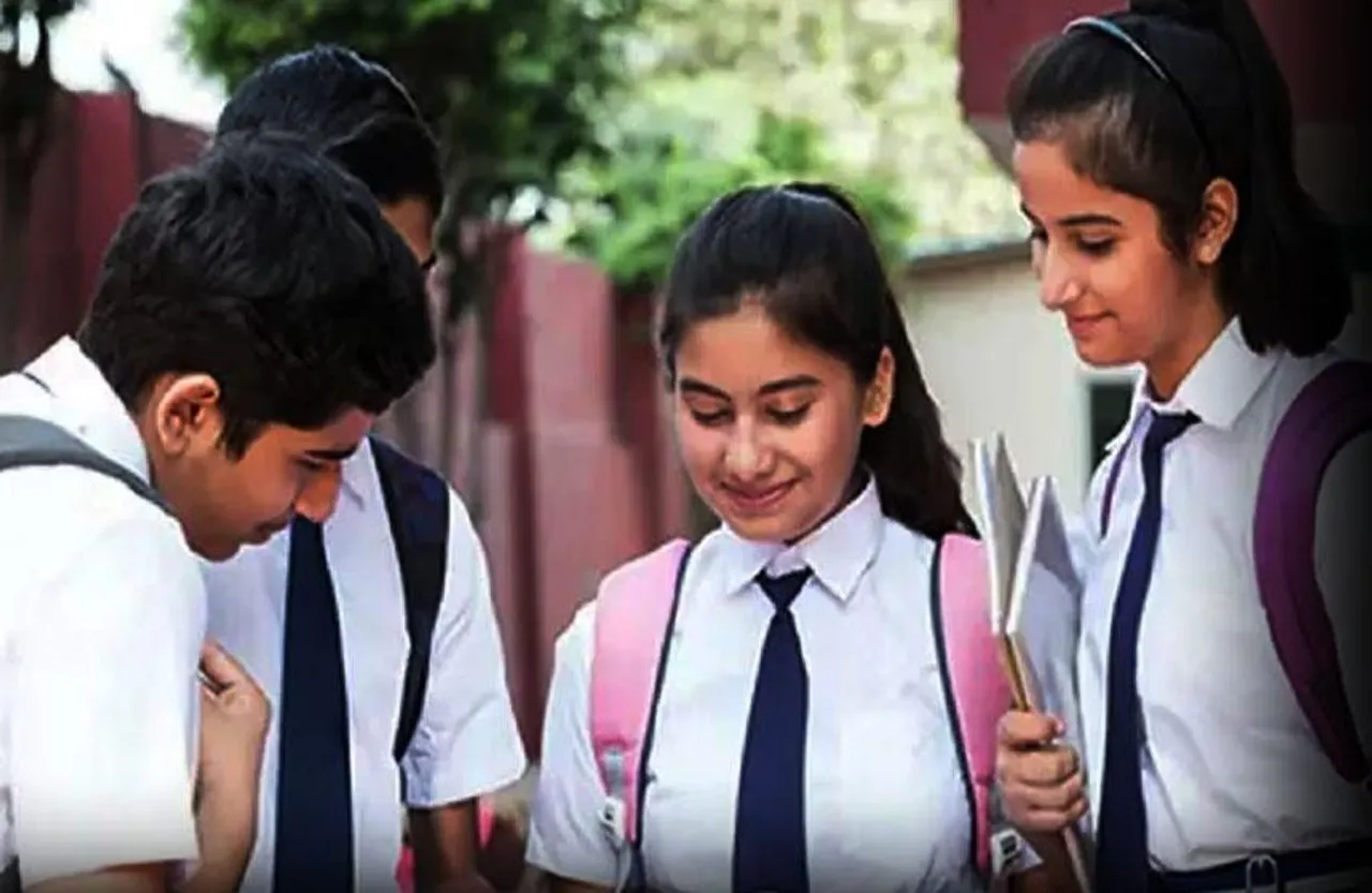 MP Board 5th 8th Result 2023: घोषित हो गया रिजल्ट; इस Link पर क्लिक कर देखें परिणाम