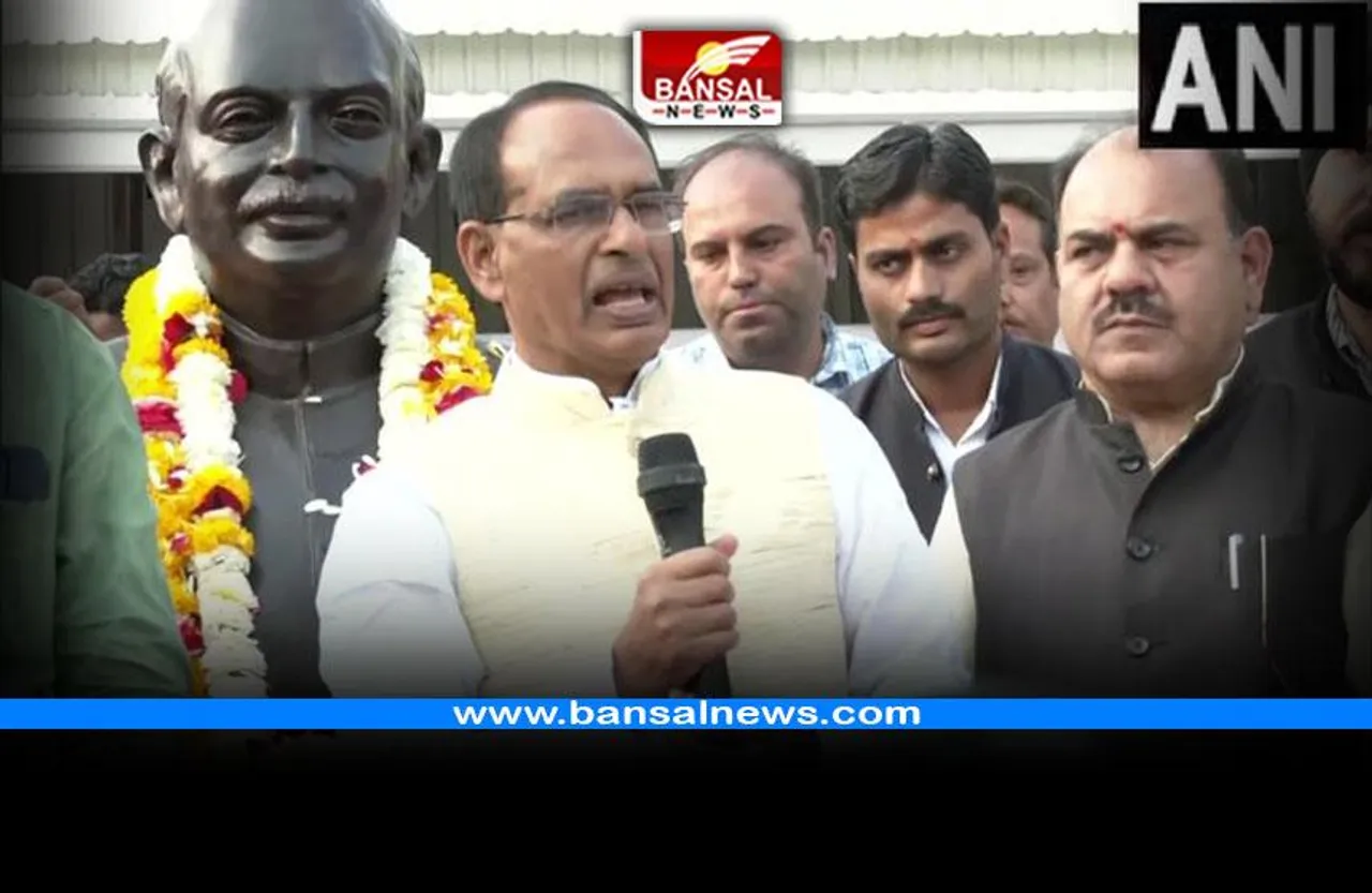 MP CM on Tripura Election : 