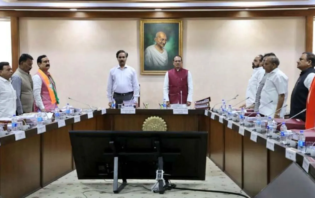 Shivraj Cabinet Decisions: शिवराज सरकार की कैबिनेट बैठक खत्म, पत्रकार सम्मान निधि बढ़ाई, इन अहम प्रस्तावों को मिली स्वीकृति