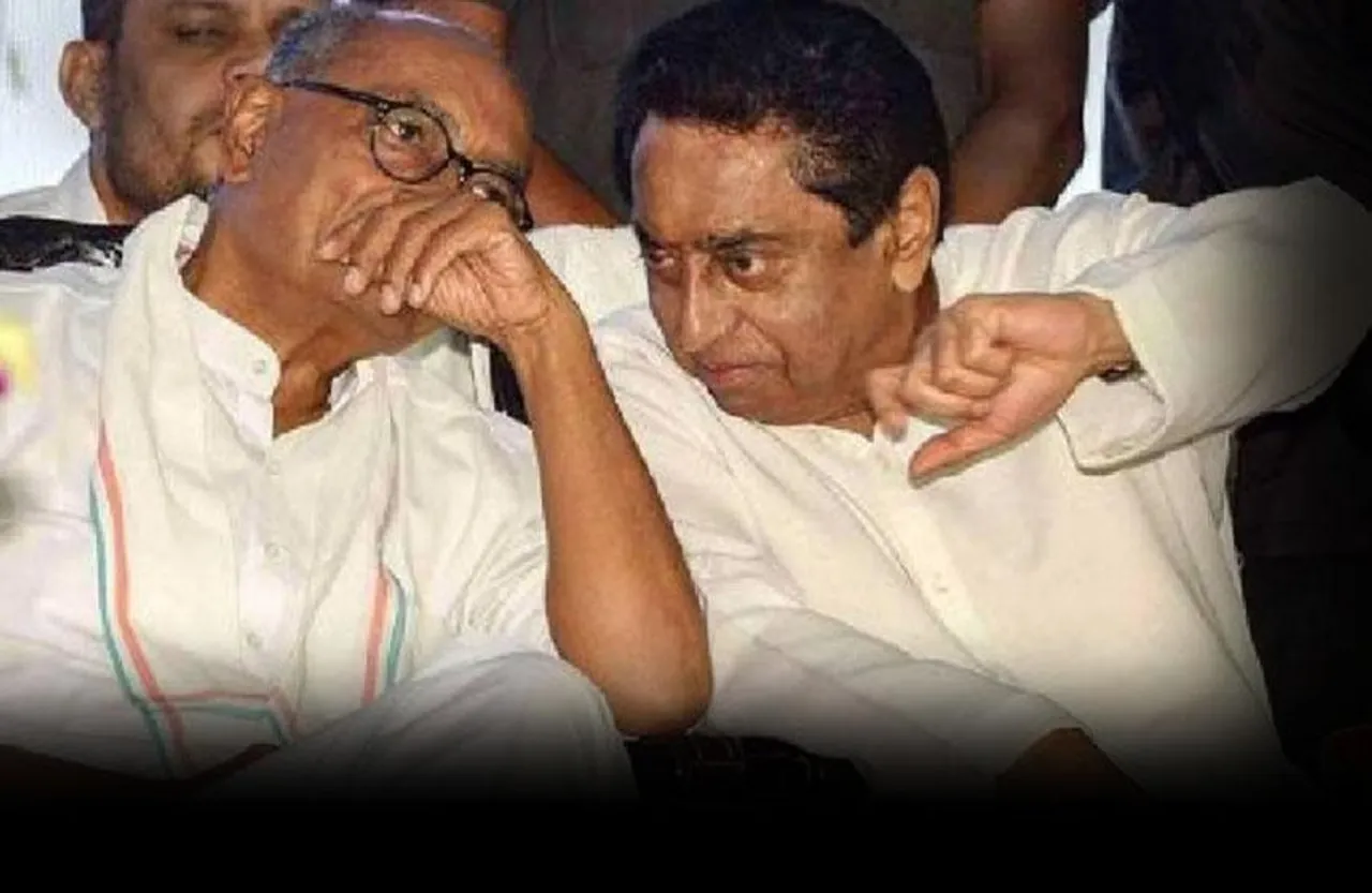 MP Congress CM Face : हमारे पास सीएम पद के लिए एक ही चेहरा है कमलनाथ : दिग्विजय सिंह