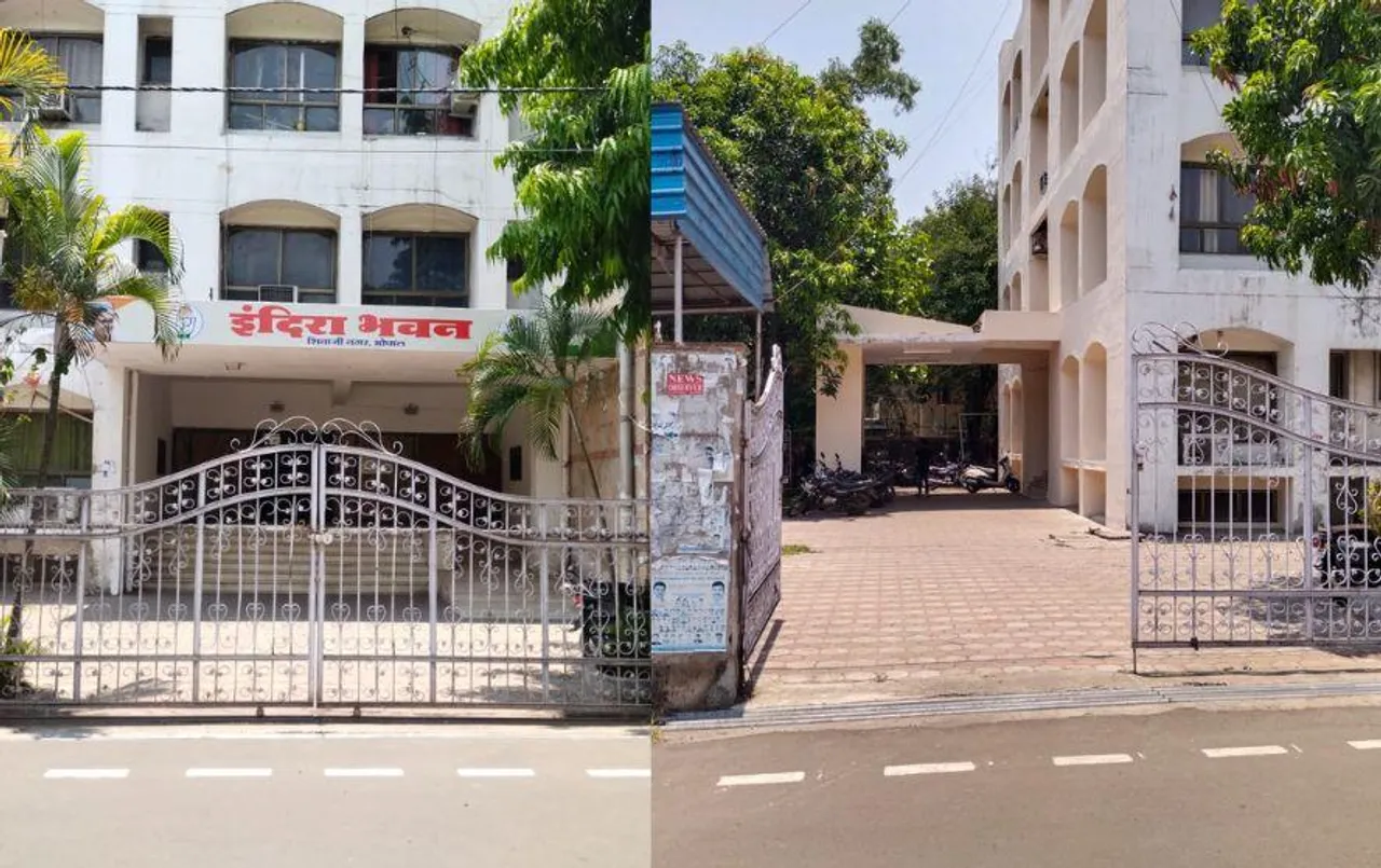 MP Congress Office Vastu Defect: कांग्रेस मुख्यालय में है वास्तु दोष! जीतू पटवारी ने ढूंढ निकाला खास उपाय