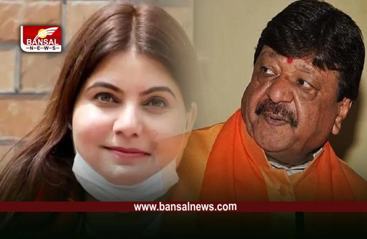 MP Election 2023: कांग्रेस नेता नूरी खान ने कैलाश विजयवर्गीय को क्यों बताया पशुतुल्य, दे डाली ये सलाह