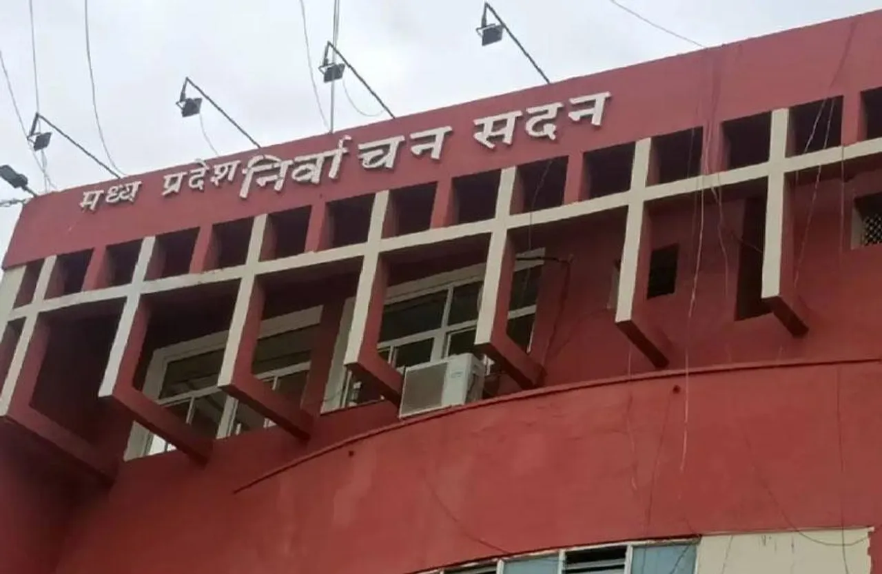 MP Election 2023: 5 से 10 अक्टूबर के बीच लग सकती है आचार संहिता, निर्वाचन आयोग की तैयारी