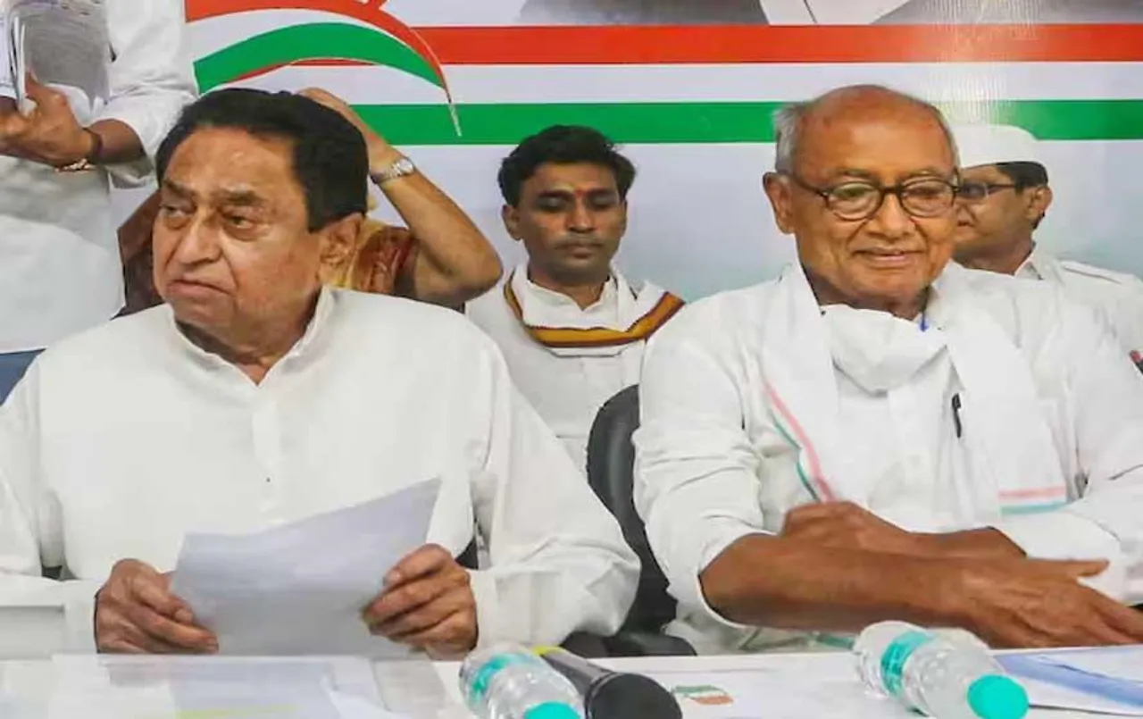 MP Election 2023: कांग्रेस ने जारी की प्रत्याशियों की दूसरी लिस्ट, 88 नामों पर की घोषणा