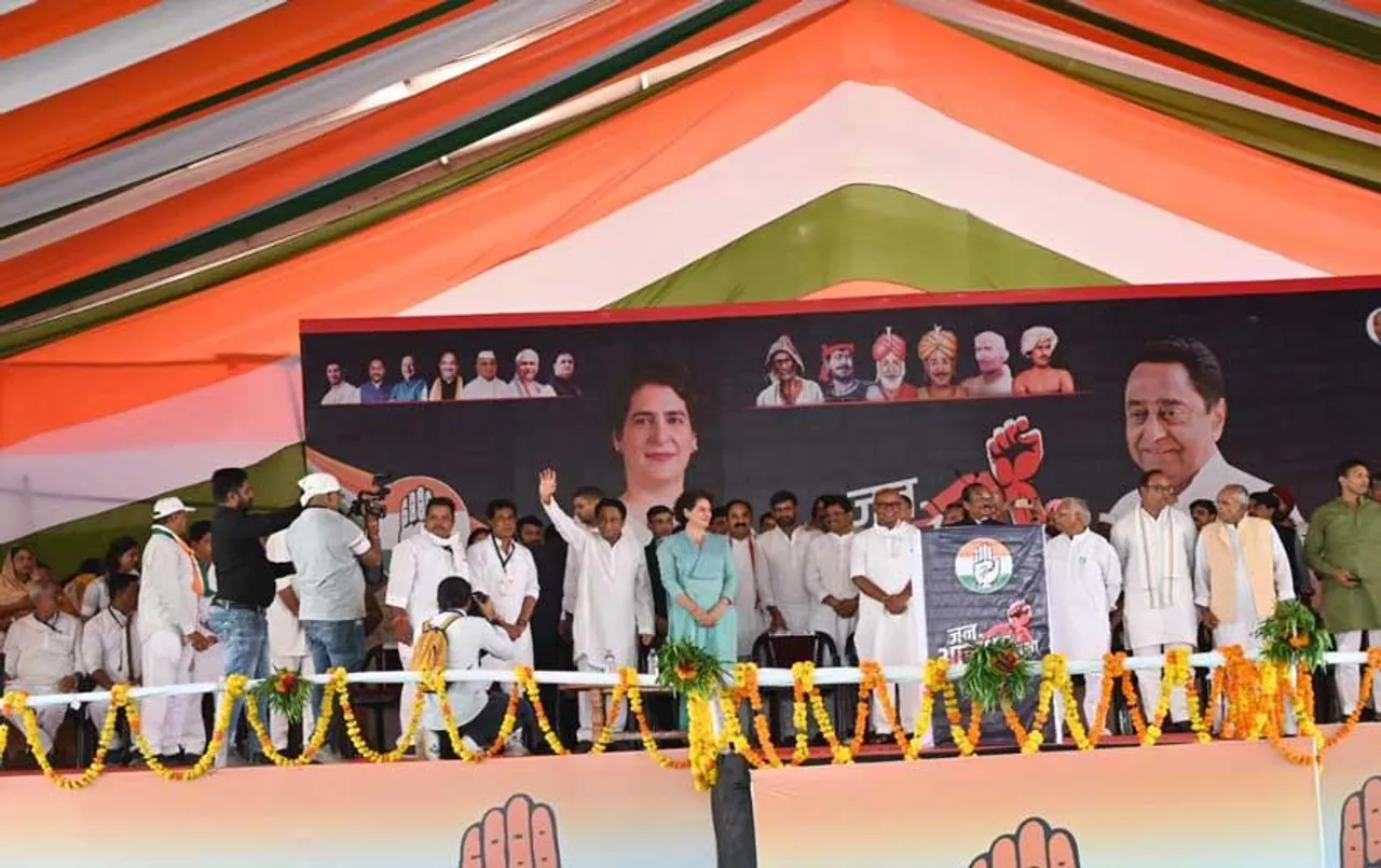 MP Election 2023: धार में प्रियंका गांधी बोली- मप्र में बच्चियां असुरक्षित,18 सालों में हुए 250 से ज्यादा घोटाले