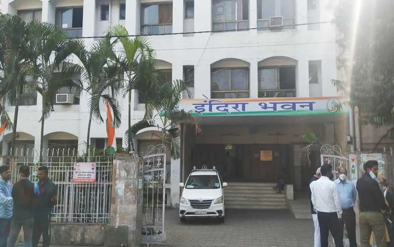 MP Election Result 2023: कांग्रेस ने 230 उम्मादवारों को बुलाया भोपाल, ट्रेनिंग कैंप में समझेगें मतगणना से जुड़ीं बारीकियां