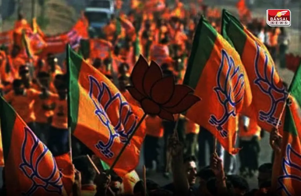 MP CG Elections 2023: BJP में बड़े फेरबदल के संकेत, विधानसभा चुनाव 2023 और लोकसभा चुनाव 2024 की तैयारी!