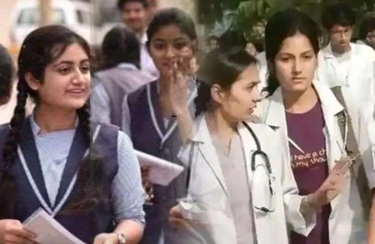 MP में सरकारी स्कूल के छात्रों को MBBS और BDS में प्रवेश लेने पर मिलेगा 5% आरक्षण, आदेश जारी