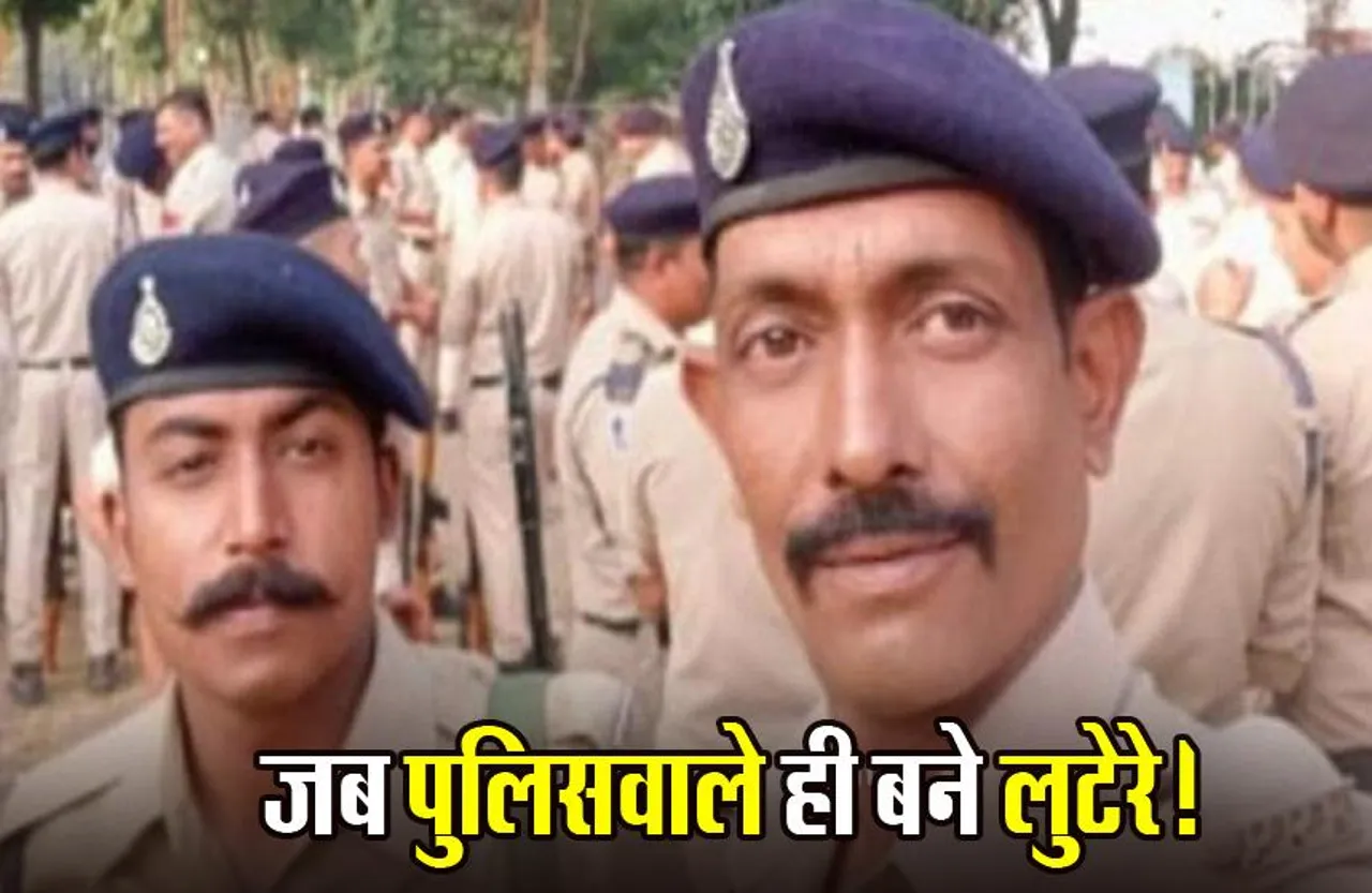 MP NEWS: एमपी अजब है, यहां की पुलिस गजब है; पैसे से भरा बैग छीनकर भागे पुलिसवाले; फिर मिली ये सजा