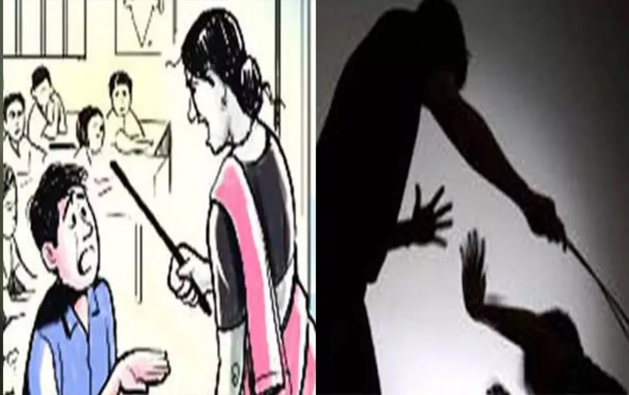 MP News: टॉयलेट ना साफ करने पर हेड मास्टर ने की छात्रों की पिटाई, ग्वालियर में शिक्षक की पिटाई से छात्र की मत्यु