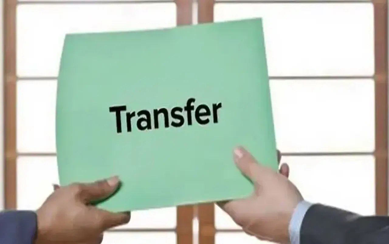 MP News: मध्यप्रदेश में तबादलों की हलचल शुरू, इन श्रेणियों के ट्रांसफर प्रभारी मंत्री की मंजूरी से करेंगे कलेक्टर