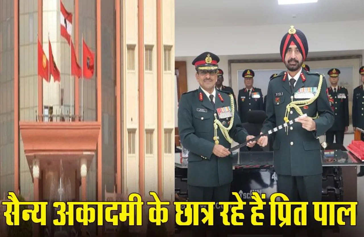 MP News: 28वें लेफ्टिनेंट जनरल प्रित पाल सिंह ने सुदर्शन चक्र कोर की कमान संभाली