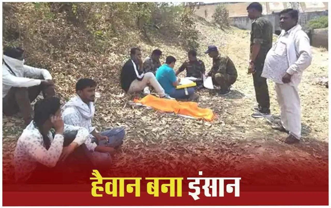 MP News: 2 मासूम बहनों से दुष्कर्म कर शव नहर में फेंकने वाले दरिंदे को फांसी, परिवार से दुश्मनी में की थी‌ हैवानियत