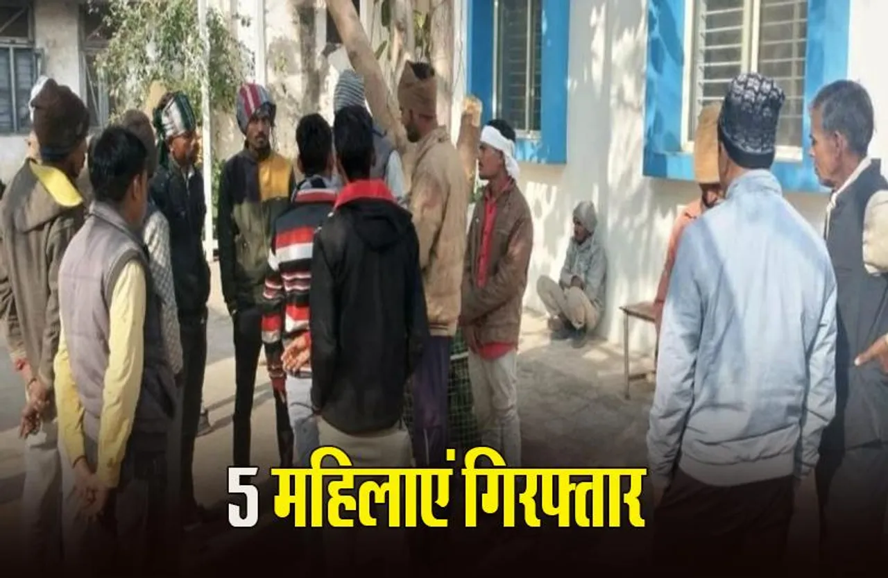 MP News: सागर में पारवारिक विवाद में चली गोलियां, 2 की मौत, 16 लोगों के खिलाफ केस