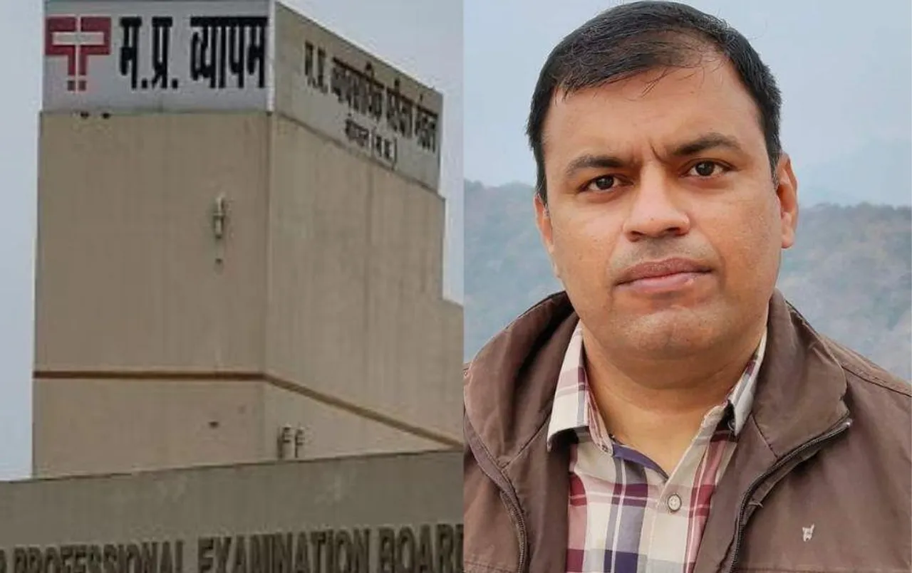 नर्सिंग घोटाला में नया खुलासा: व्यापमं महाघोटाले से जुड़े हैं राहुल के तार, पुराने केस खंगालेगी CBI