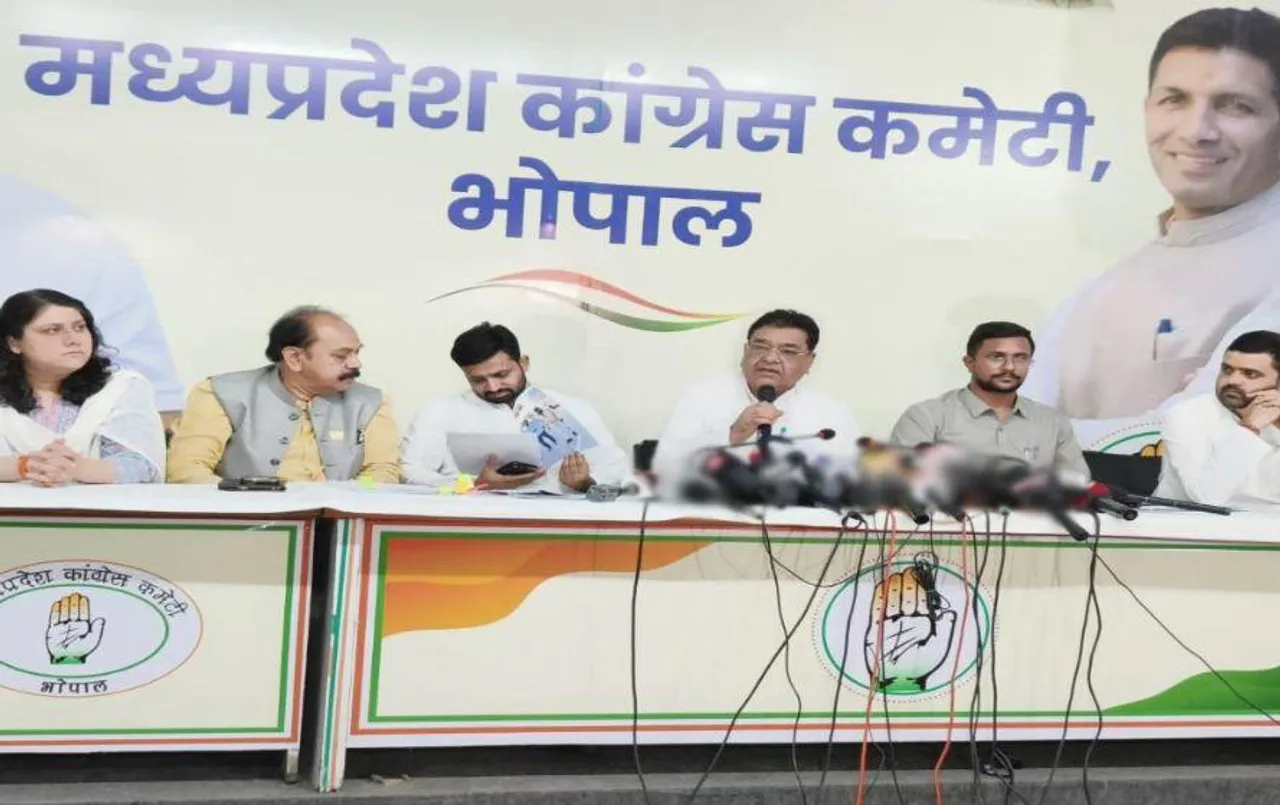 Congress की प्रेस कॉन्फ्रेंस: व्यापमं का कलंक अभी उतरा भी नहीं, नर्सिंग घोटाला आ गया; कांग्रेस ने साधा BJP पर निशाना