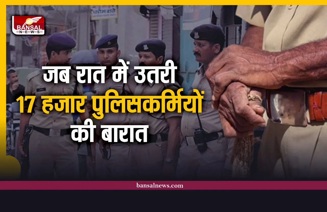 बदमाशों पर काल बनकर टूटी एमपी पुलिस, एक रात में 9 हजार अंदर