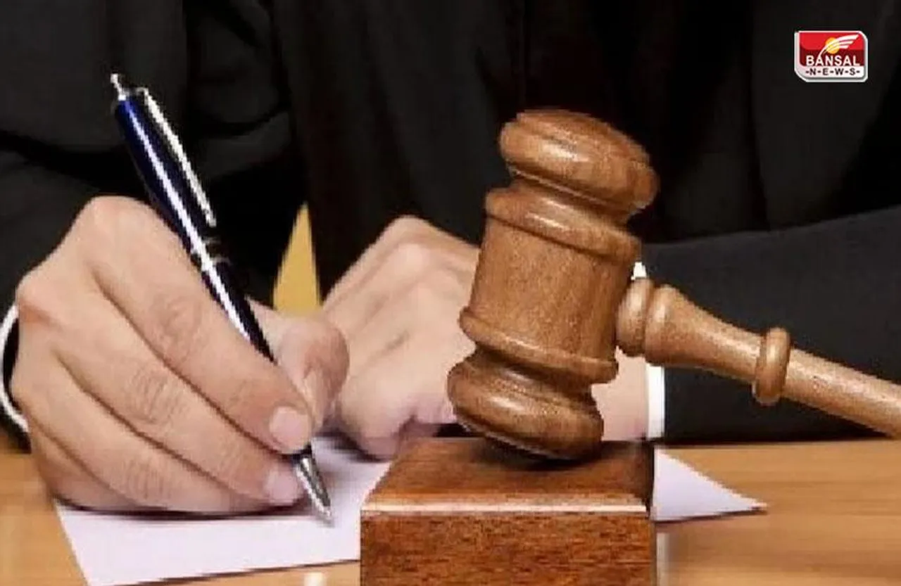 Shamshabad Babchia Massacre: एक साथ 33 आरोपियों के लिए आजीवन कारावास की सजा