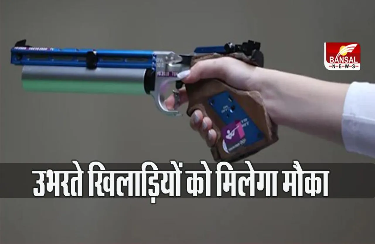 MP Sports News: अगले साल मप्र में होने जा रहा विश्‍वकप, सीएम ने दी बधाई