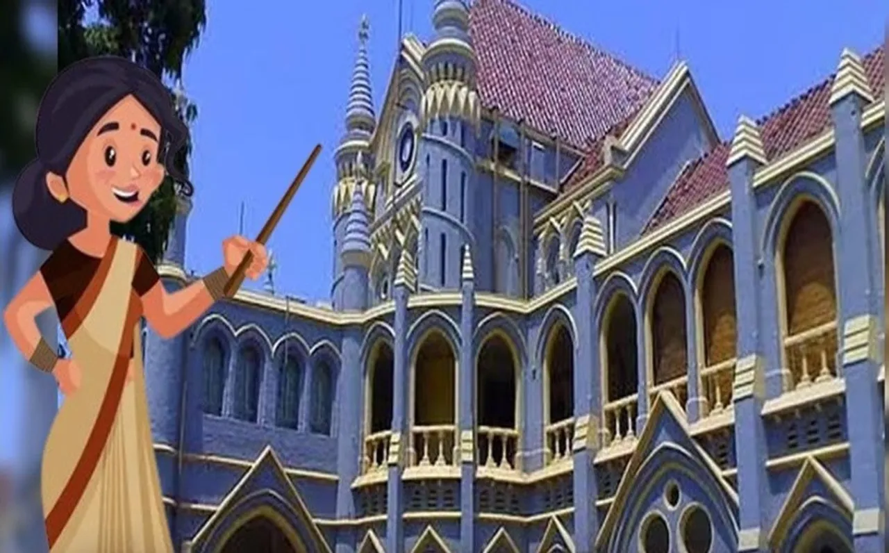 MP Teacher Recruitment Issue: B.Ed.-D.El.Ed. विवाद में MP हाईकोर्ट का अहम फैसला, B.Ed टीचर्स के लिए रखी ये शर्त