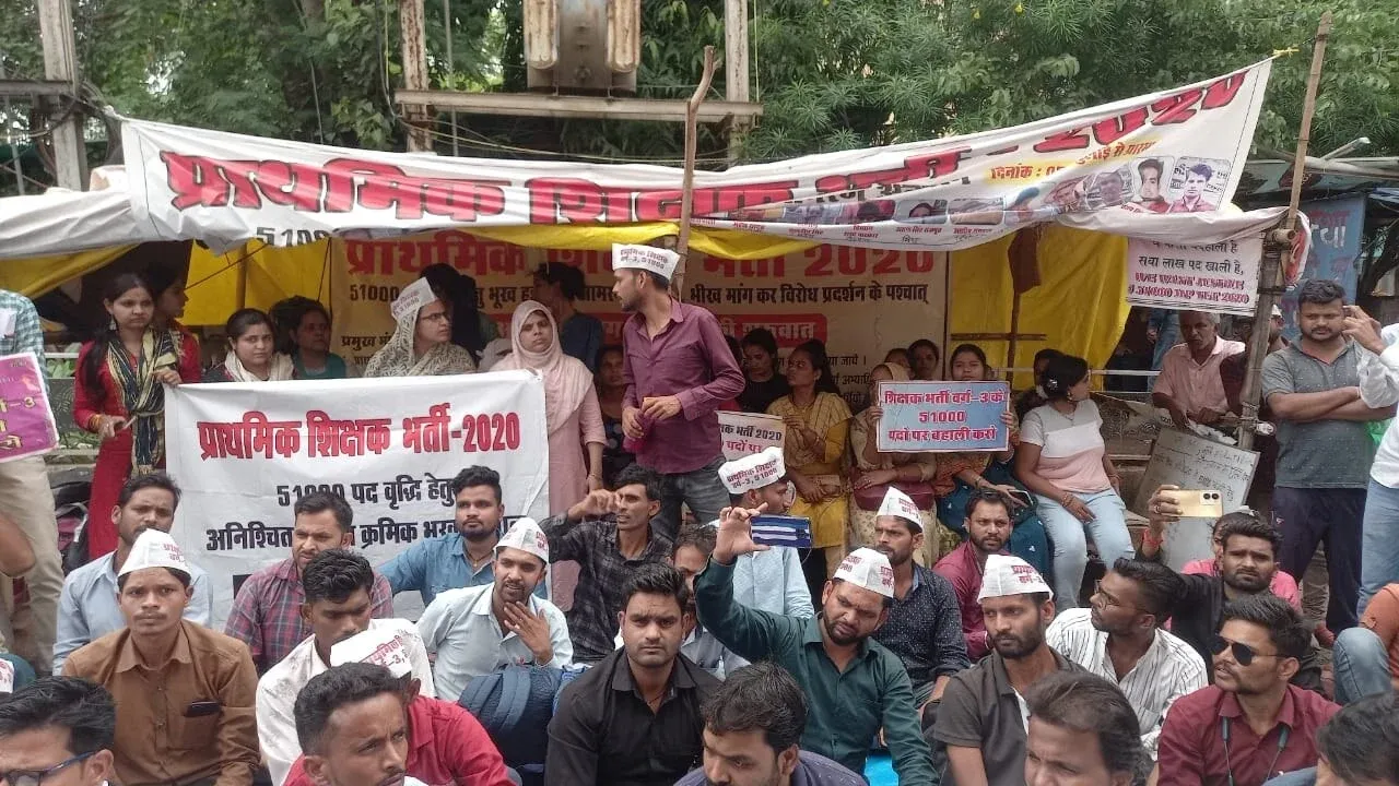 प्राथमिक शिक्षक भर्ती: हाईकोर्ट के आदेश के बाद अब नियुक्ति टालने की तैयारी! कहीं EWS चयनित शिक्षक जैसे न हो जाएं हाल